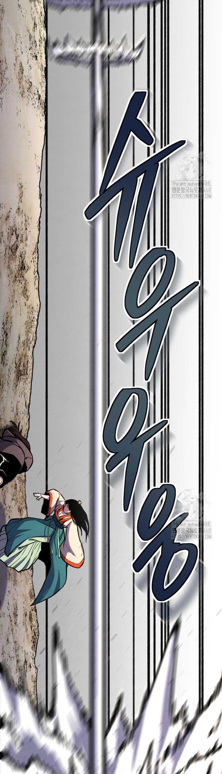 The Indomitable Wanderer Chapter 32 Gambar 54