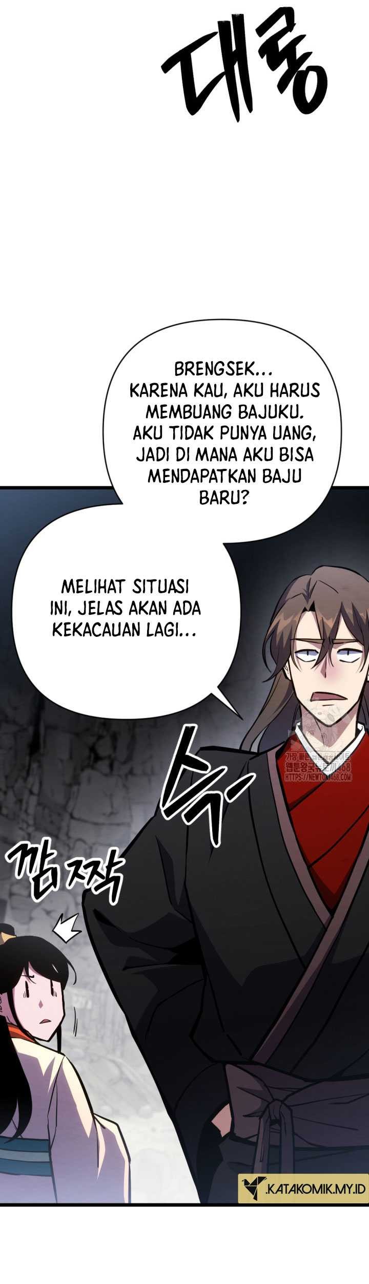 The Indomitable Wanderer Chapter 32 Gambar 59