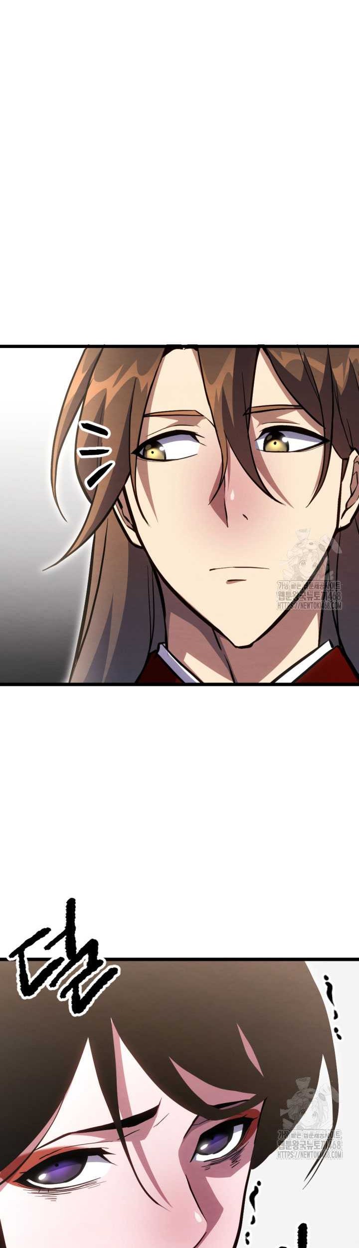 The Indomitable Wanderer Chapter 32 Gambar 60