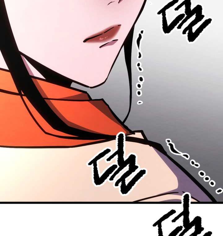 The Indomitable Wanderer Chapter 32 Gambar 61