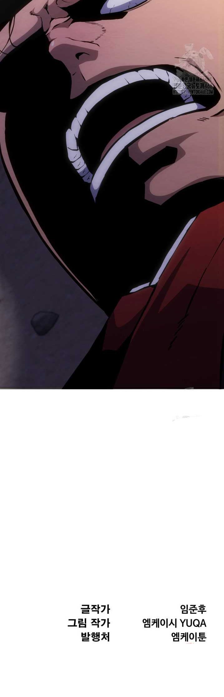 The Indomitable Wanderer Chapter 32 Gambar 67
