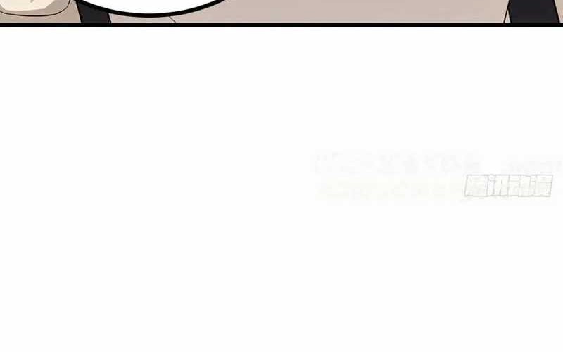The Ultimate Wantless Godly Rich System Chapter 43 Gambar 6