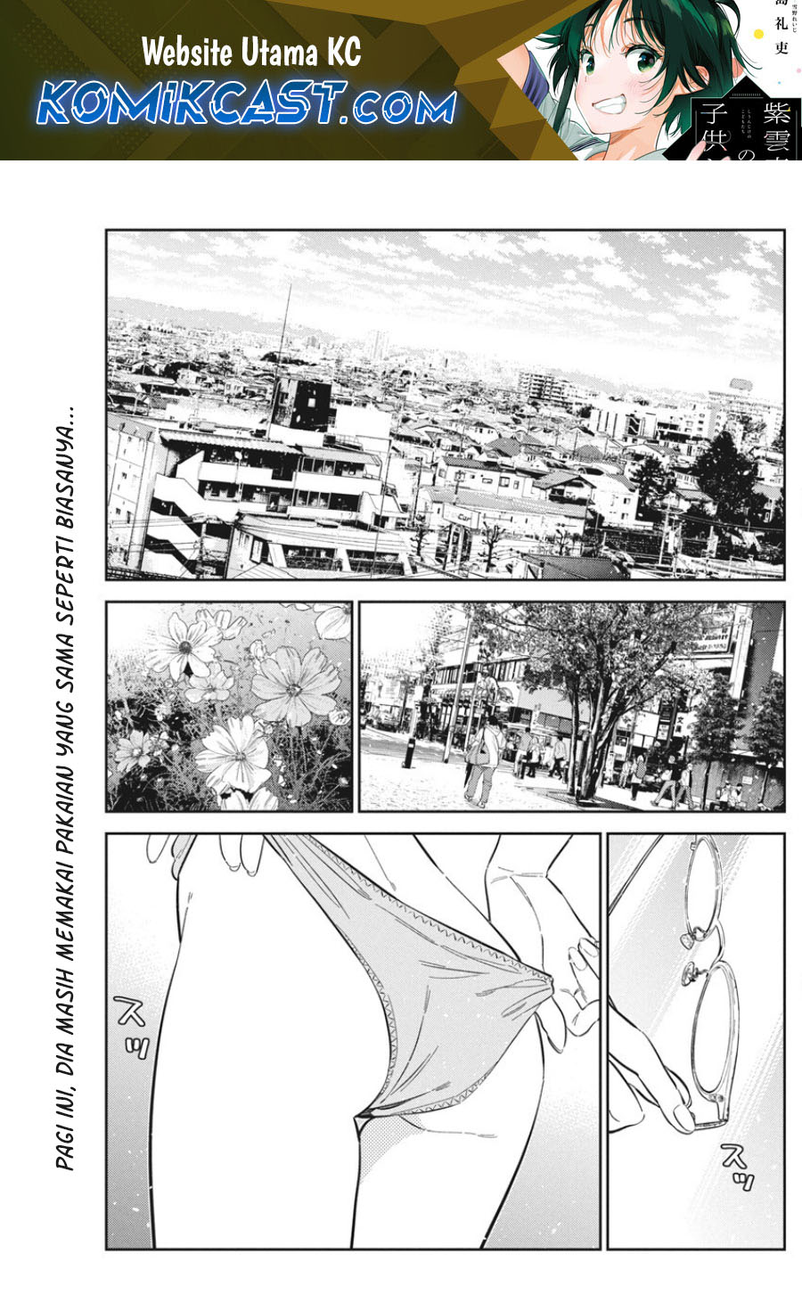 Baca Shiunji-ke no Kodomo-Tachi Chapter 42 Gambar 2