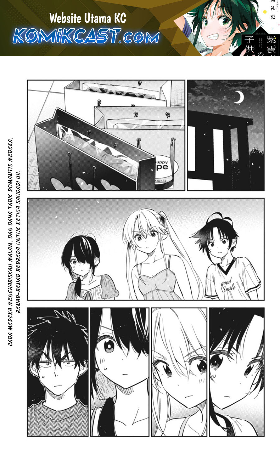 Baca  Shiunji-ke no Kodomo-Tachi Chapter 40 Gambar 2