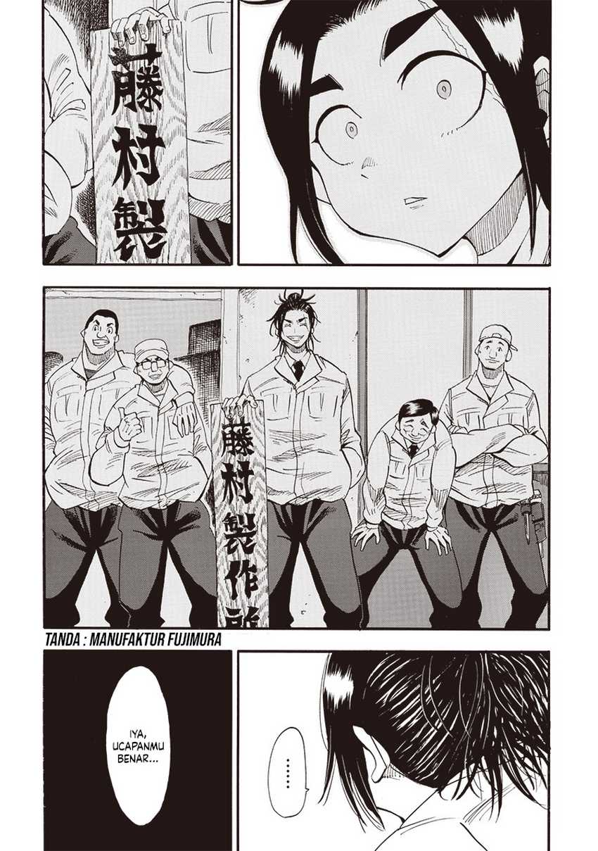 Grand Dwarf Chapter 33 Gambar 17