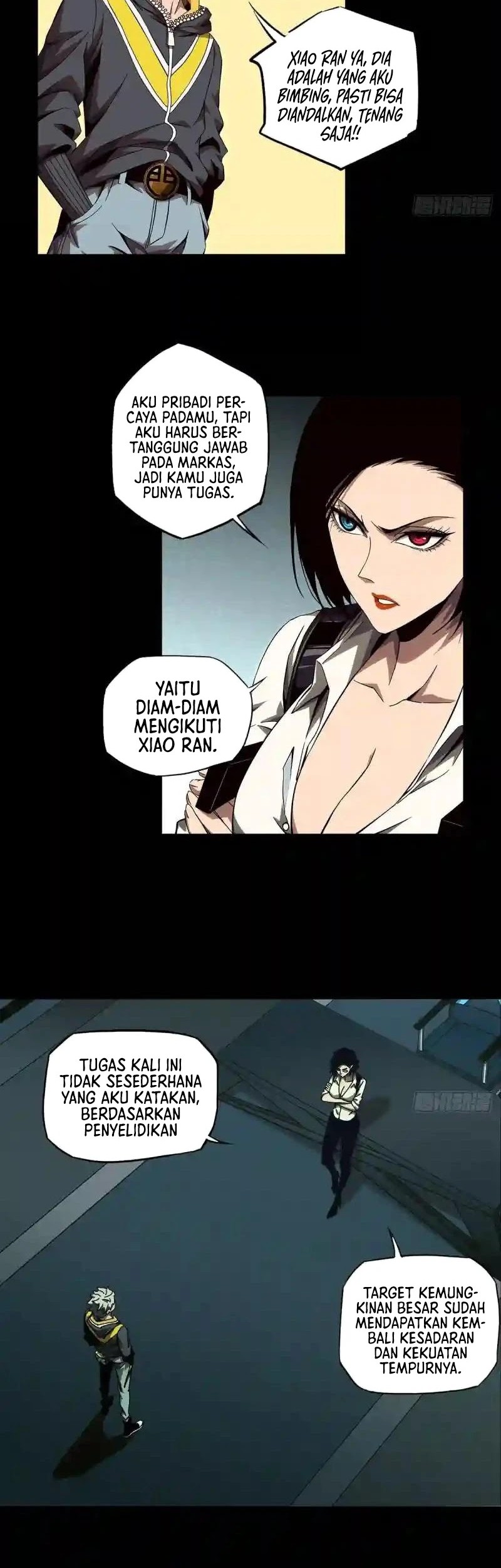 Da Xiang Wuxing Chapter 139 Gambar 3