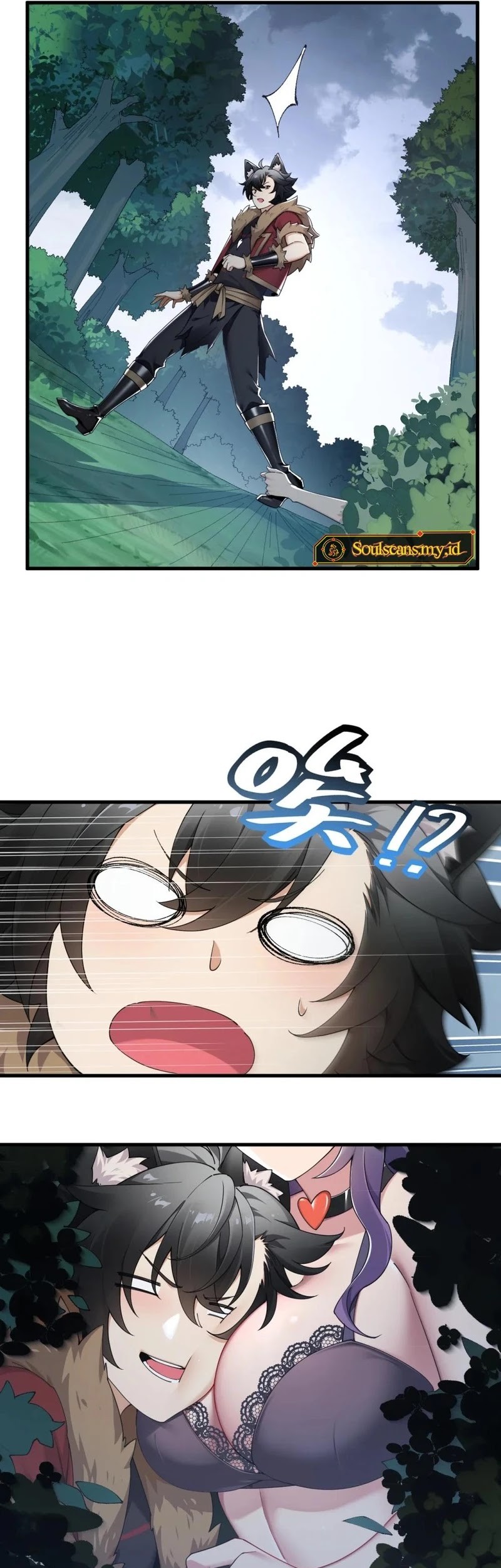 I Transmigrated Into Demon King Of Harem? Chapter 81 Gambar 4