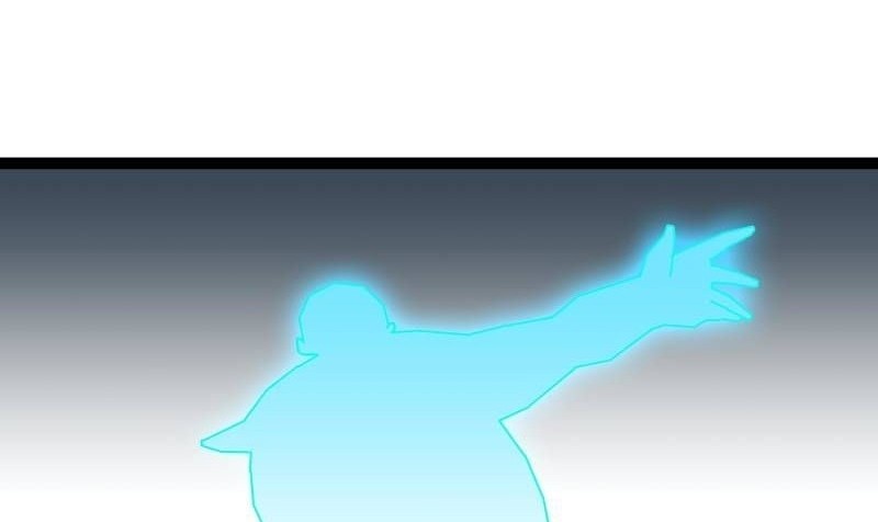 It all starts with playing game seriously Chapter 171 Gambar 11