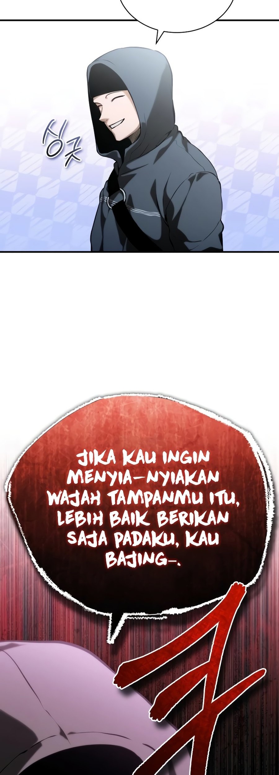Devil Returns To School Days Chapter 87 Gambar 22