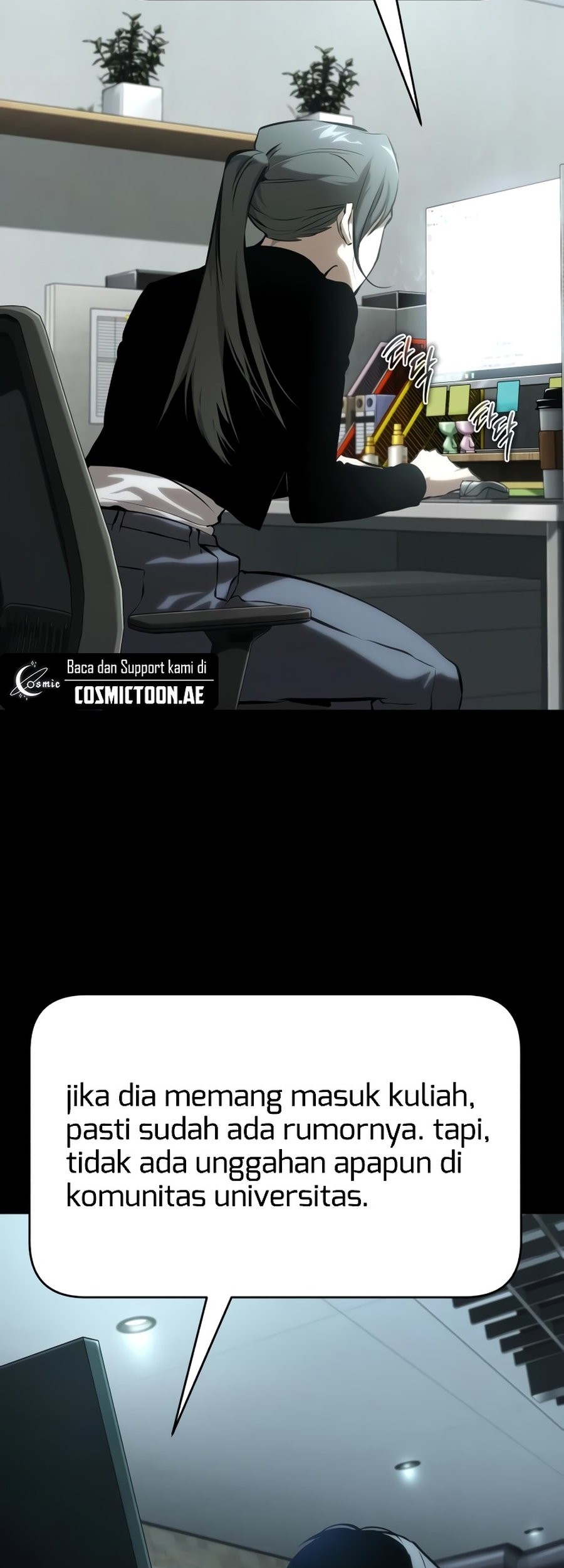 Devil Returns To School Days Chapter 87 Gambar 31