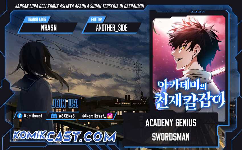 Baca Komik Academy’s Genius Swordmaster Chapter 94 Gambar 1
