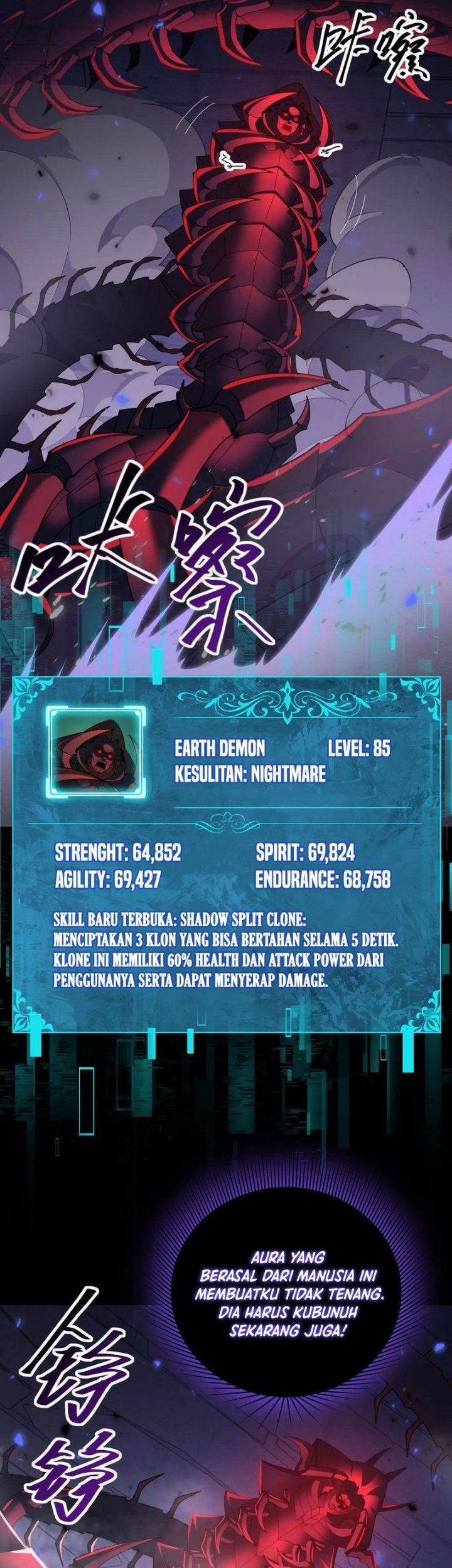 The Apex of Dragon Mastery Chapter 86 Gambar 14