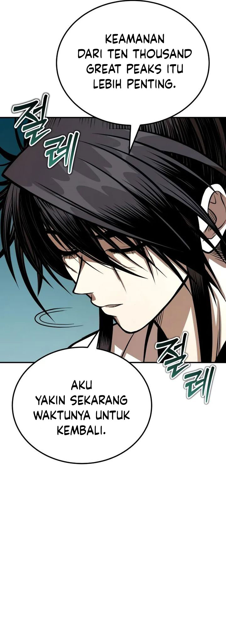 Records of the Demonic Path’s Return Chapter 57 Gambar 22
