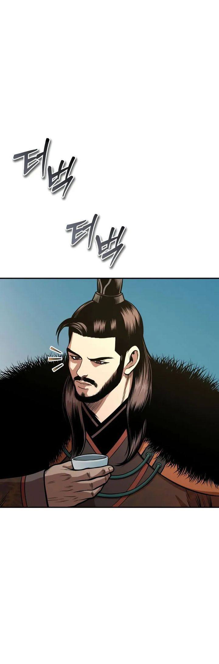 Records of the Demonic Path’s Return Chapter 57 Gambar 38