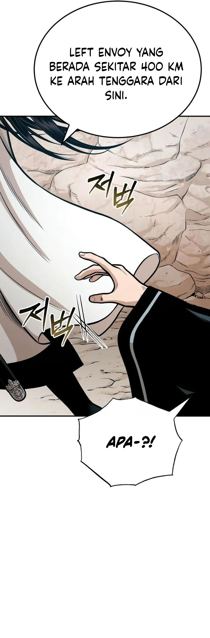 Records of the Demonic Path’s Return Chapter 56 Gambar 15