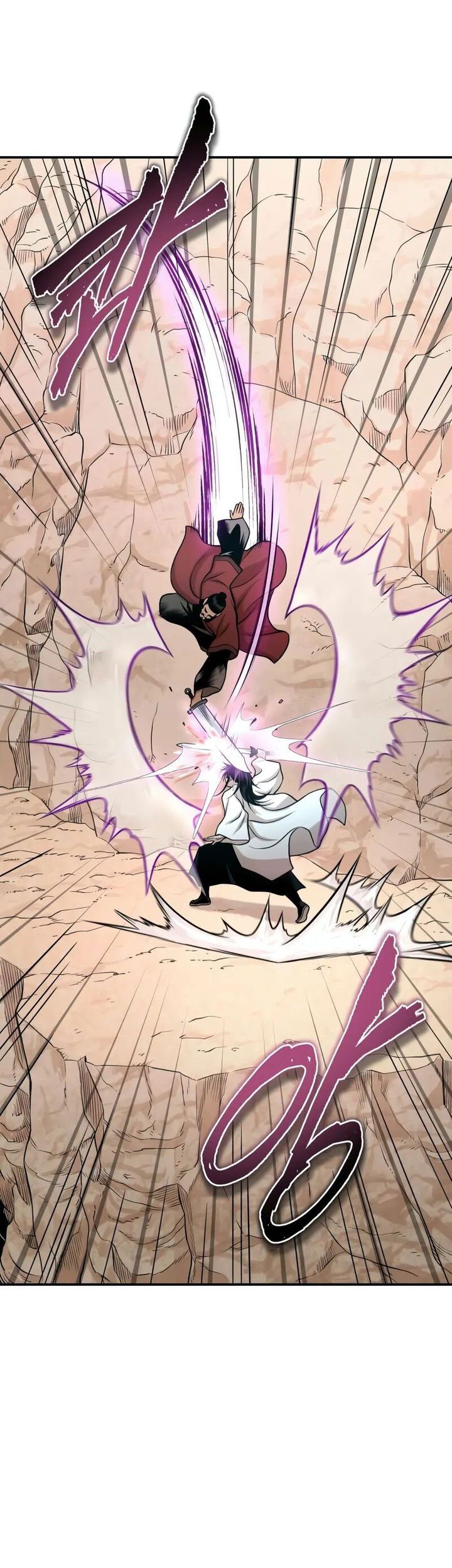 Records of the Demonic Path’s Return Chapter 56 Gambar 26