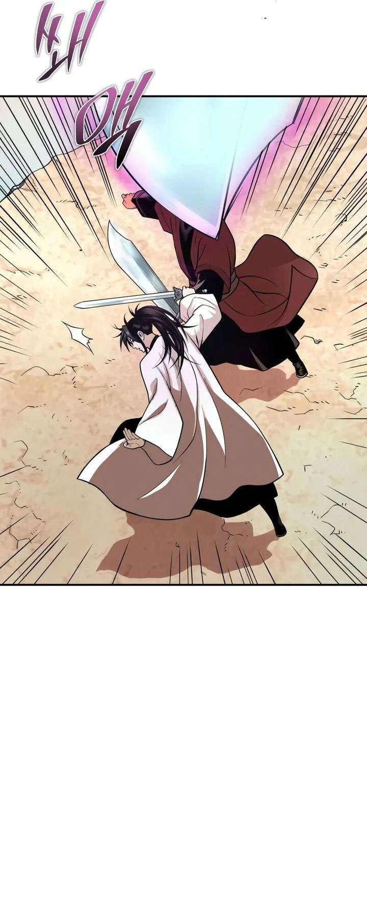 Records of the Demonic Path’s Return Chapter 56 Gambar 30