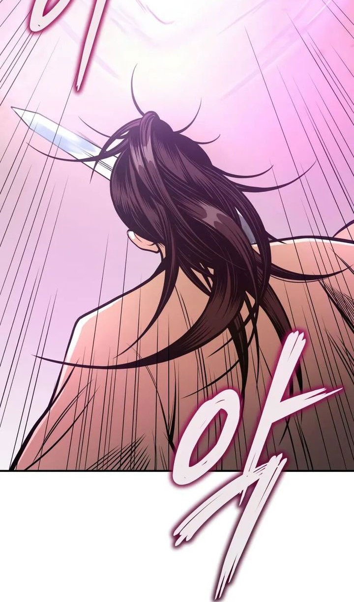 Records of the Demonic Path’s Return Chapter 56 Gambar 44
