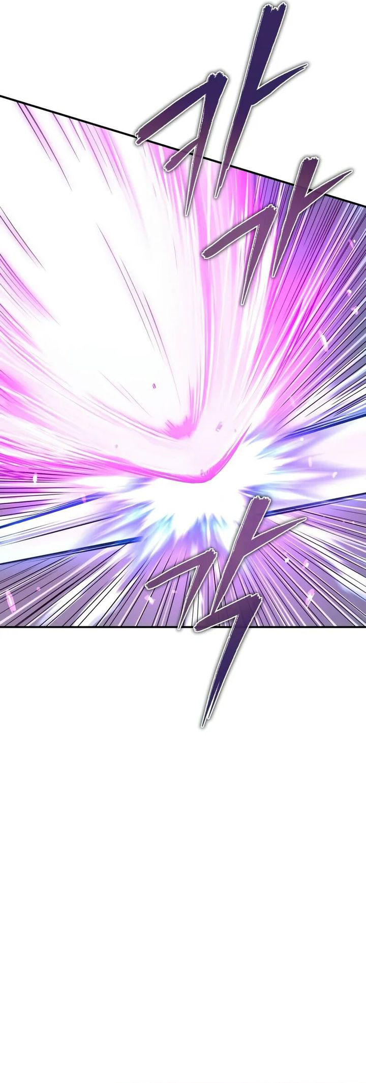 Records of the Demonic Path’s Return Chapter 56 Gambar 46