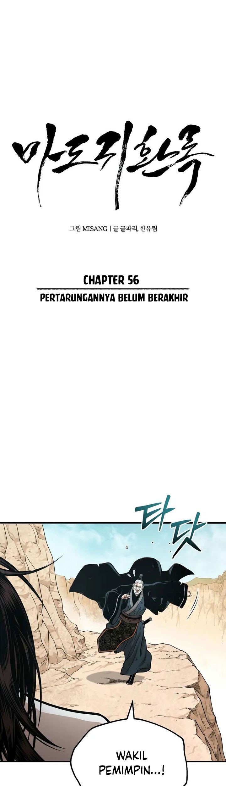 Records of the Demonic Path’s Return Chapter 56 Gambar 59