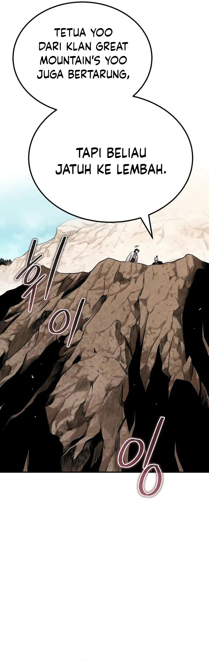 Records of the Demonic Path’s Return Chapter 56 Gambar 70