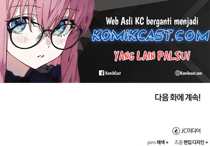 Records of the Demonic Path’s Return Chapter 56 Gambar 82