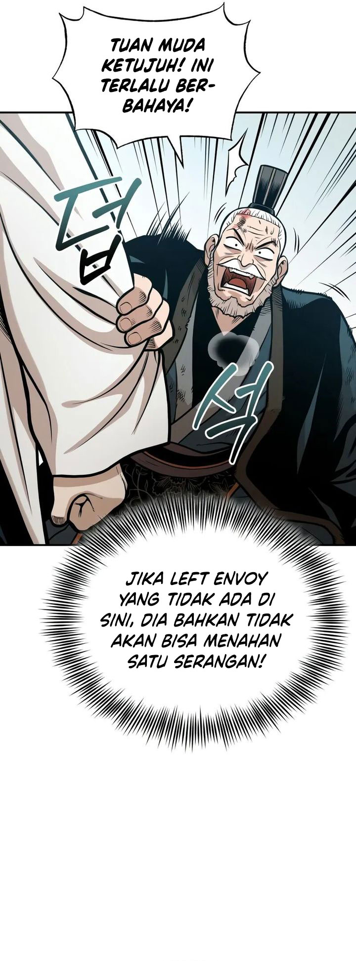 Records of the Demonic Path’s Return Chapter 56 Gambar 12
