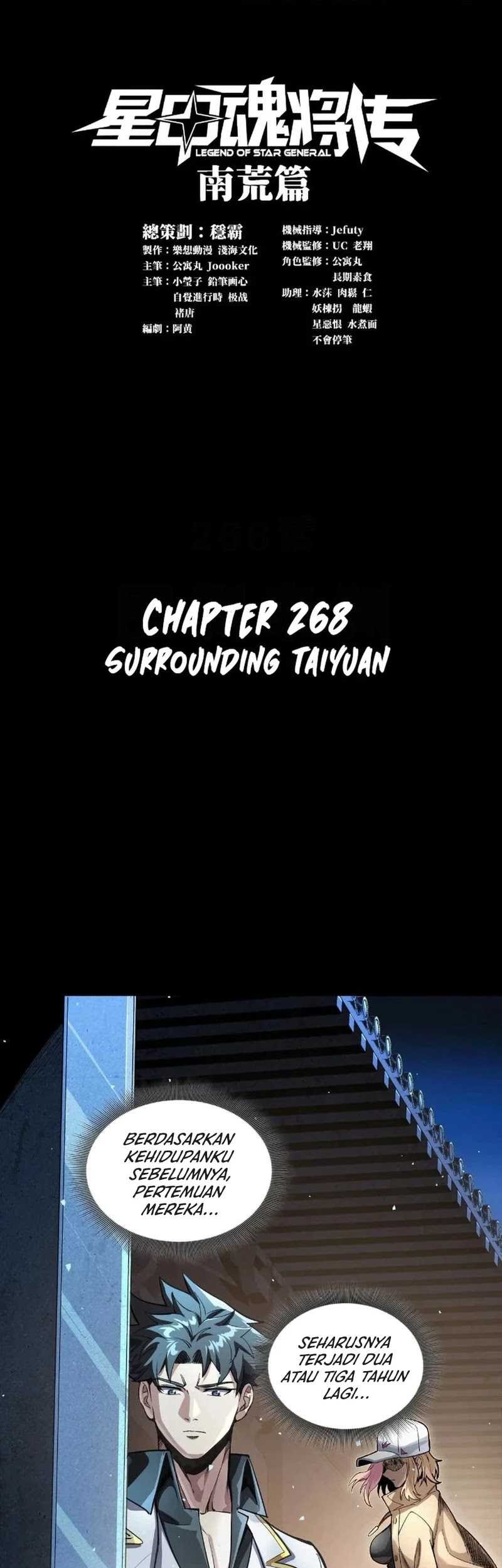 Baca Legend of Star General Chapter 268 Gambar 2