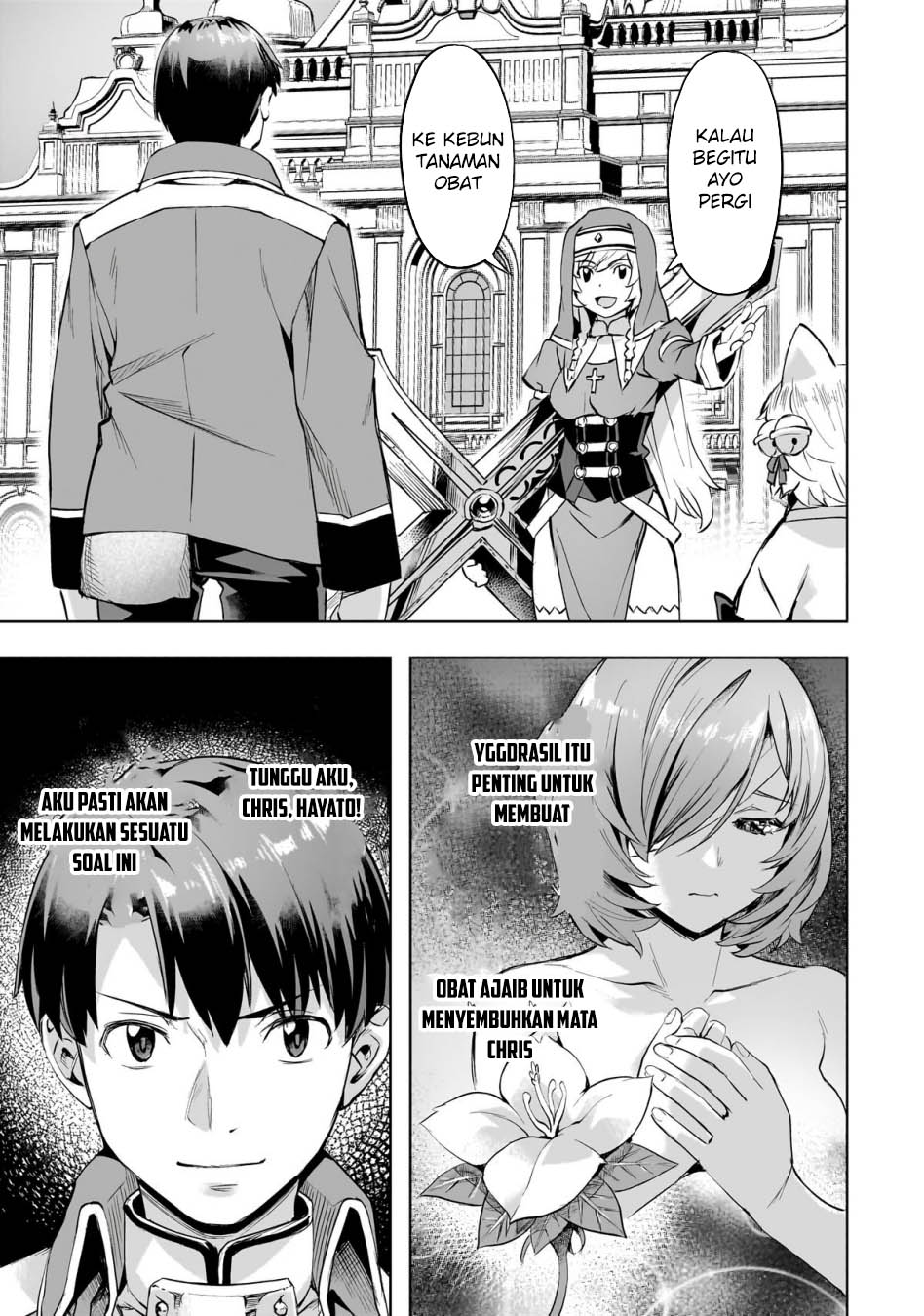 Baca Isekai de Slow Life wo (Ganbou) Chapter 50 Gambar 2