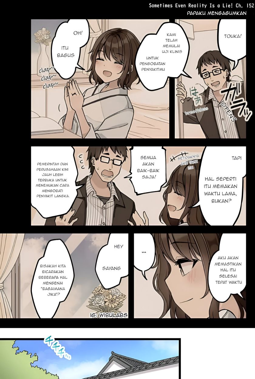 Baca Komik Hanging Out with a Gamer Girl Chapter 152 Gambar 1