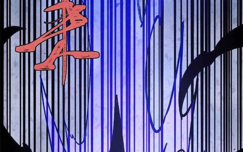 All Hail the Sect Leader Chapter 409 Gambar 37