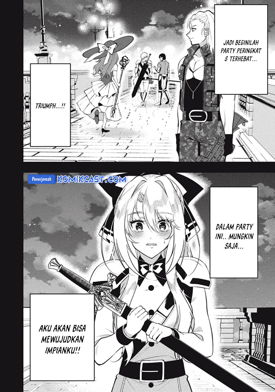 Eeh, Tamer wa Tsukaenai tte Party kara Tsuiho Shita yo ne? Chapter 23.2 Gambar 10