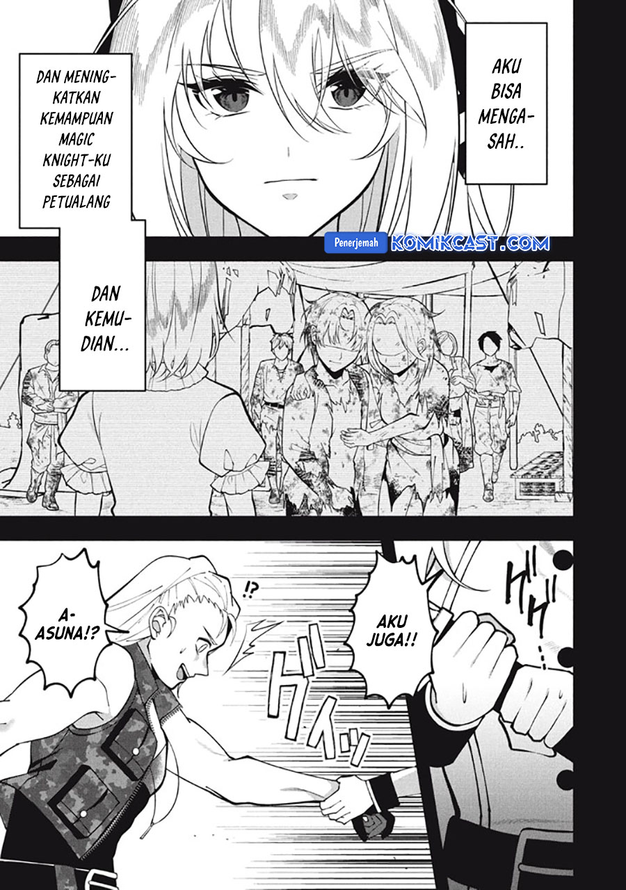 Eeh, Tamer wa Tsukaenai tte Party kara Tsuiho Shita yo ne? Chapter 23.2 Gambar 11