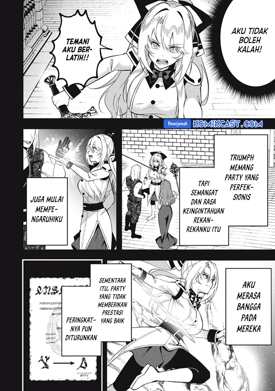 Eeh, Tamer wa Tsukaenai tte Party kara Tsuiho Shita yo ne? Chapter 23.2 Gambar 12