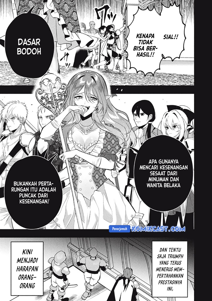 Eeh, Tamer wa Tsukaenai tte Party kara Tsuiho Shita yo ne? Chapter 23.2 Gambar 13