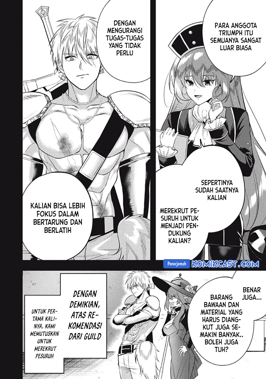 Eeh, Tamer wa Tsukaenai tte Party kara Tsuiho Shita yo ne? Chapter 23.2 Gambar 14