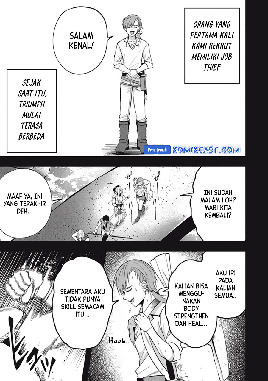 Eeh, Tamer wa Tsukaenai tte Party kara Tsuiho Shita yo ne? Chapter 23.2 Gambar 15