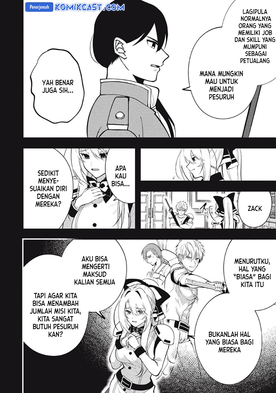 Eeh, Tamer wa Tsukaenai tte Party kara Tsuiho Shita yo ne? Chapter 23.2 Gambar 18