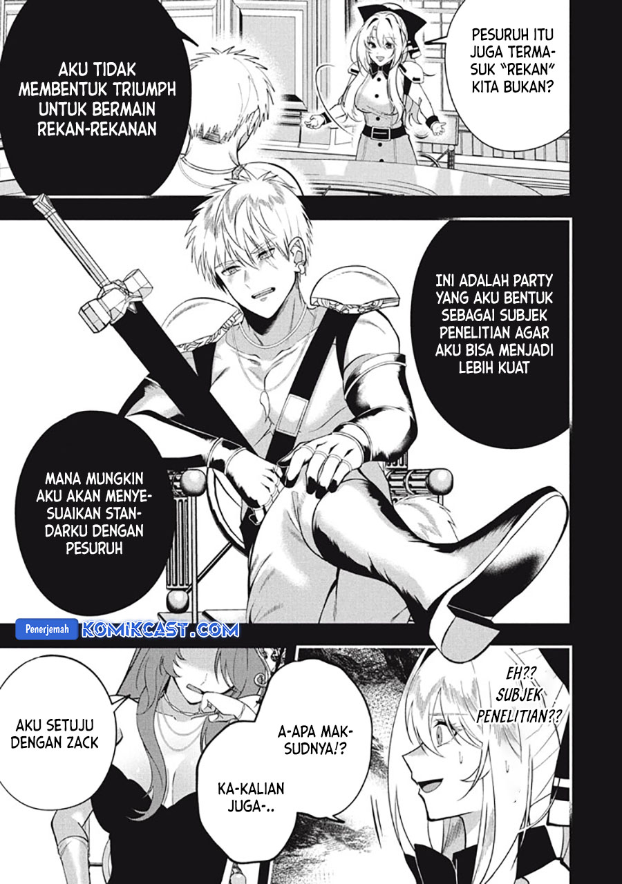 Eeh, Tamer wa Tsukaenai tte Party kara Tsuiho Shita yo ne? Chapter 23.2 Gambar 19