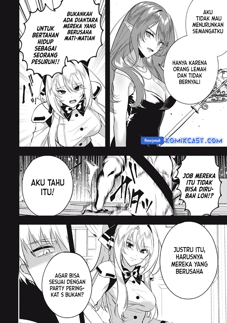 Eeh, Tamer wa Tsukaenai tte Party kara Tsuiho Shita yo ne? Chapter 23.2 Gambar 22