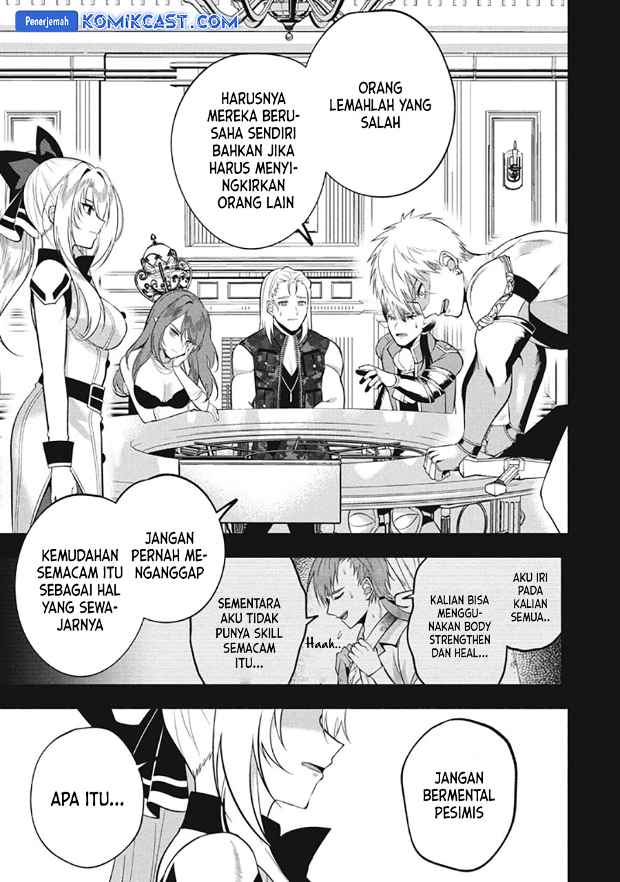 Eeh, Tamer wa Tsukaenai tte Party kara Tsuiho Shita yo ne? Chapter 23.2 Gambar 23