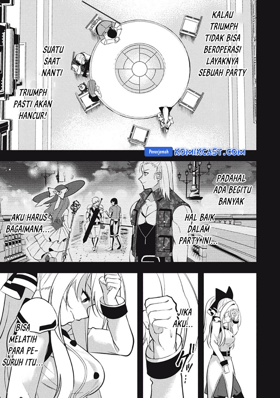 Eeh, Tamer wa Tsukaenai tte Party kara Tsuiho Shita yo ne? Chapter 23.2 Gambar 25