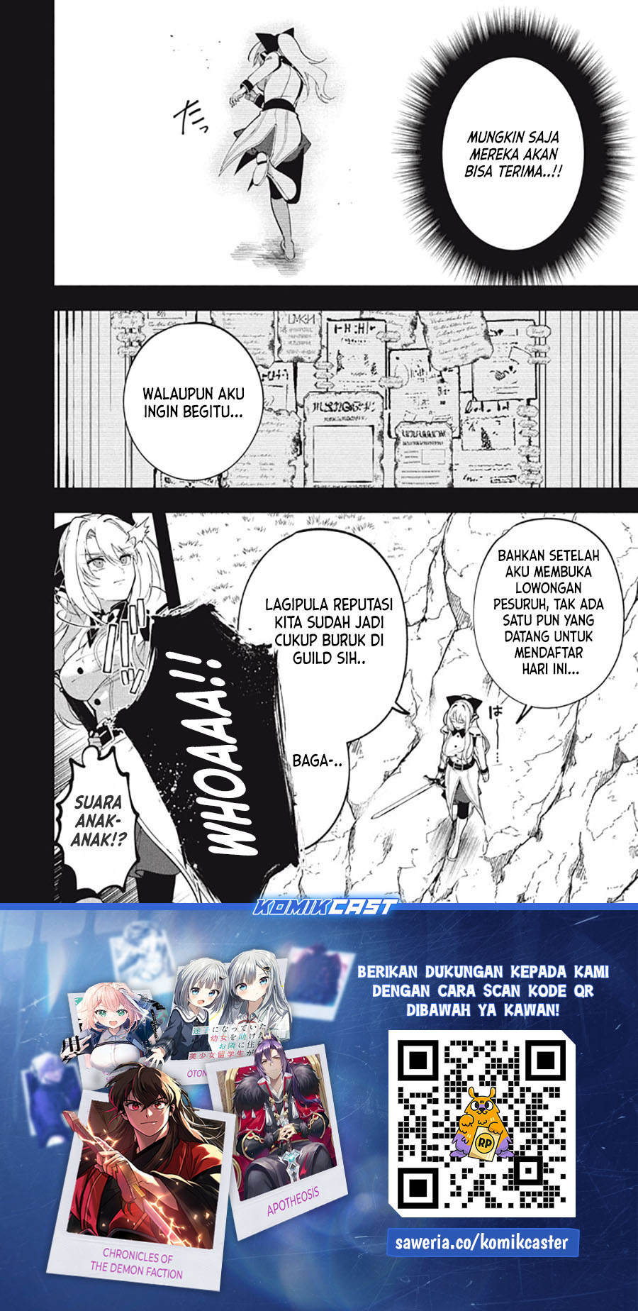 Eeh, Tamer wa Tsukaenai tte Party kara Tsuiho Shita yo ne? Chapter 23.2 Gambar 26