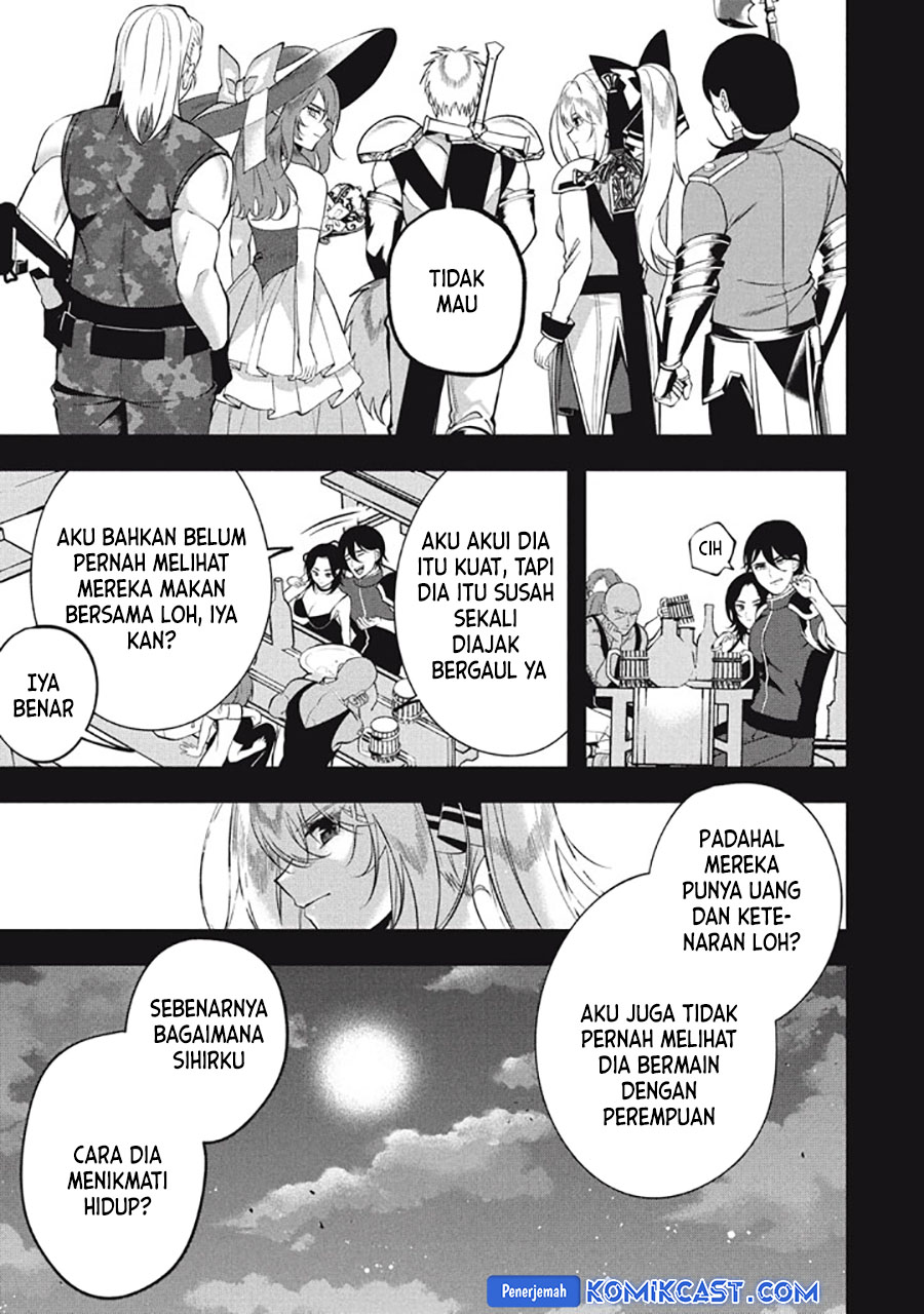 Eeh, Tamer wa Tsukaenai tte Party kara Tsuiho Shita yo ne? Chapter 23.2 Gambar 7