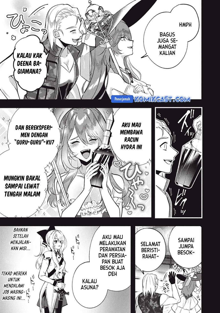 Eeh, Tamer wa Tsukaenai tte Party kara Tsuiho Shita yo ne? Chapter 23.2 Gambar 9