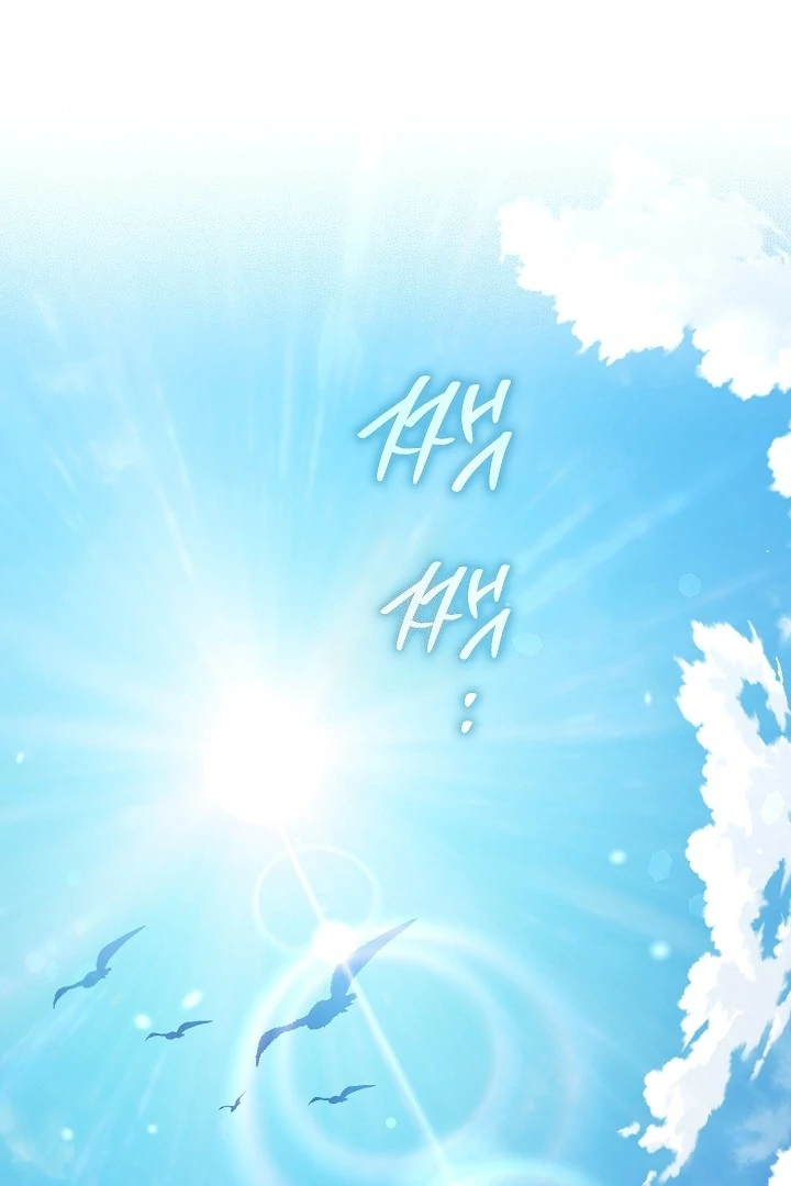 Baca Became the youngest Sister-in-Law of the Ruined Harem Male Leads Chapter 31 Gambar 2