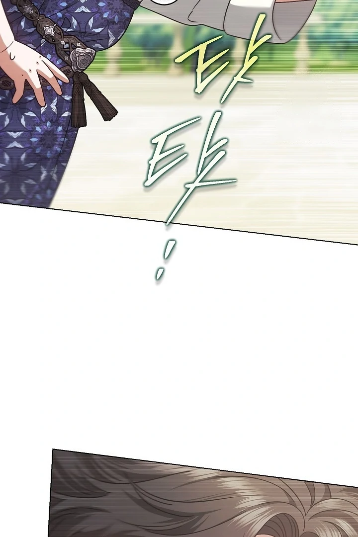 Became the youngest Sister-in-Law of the Ruined Harem Male Leads Chapter 31 Gambar 40