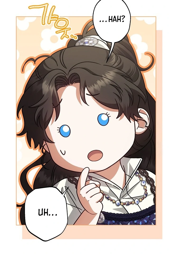 Became the youngest Sister-in-Law of the Ruined Harem Male Leads Chapter 31 Gambar 58