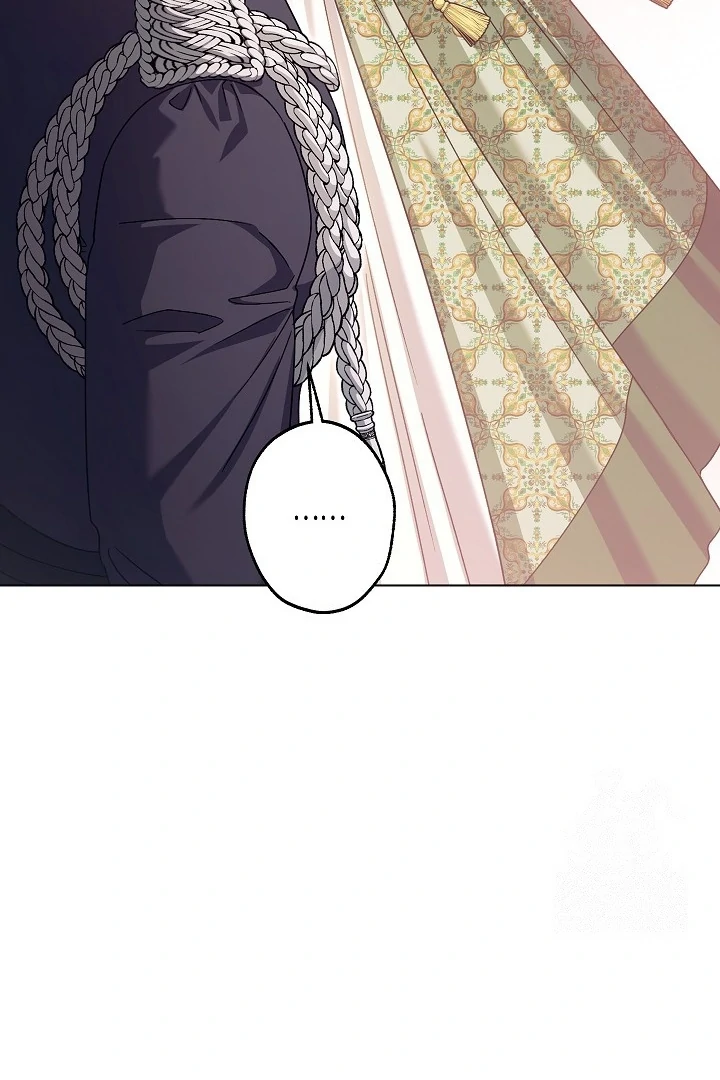 Became the youngest Sister-in-Law of the Ruined Harem Male Leads Chapter 30 Gambar 119