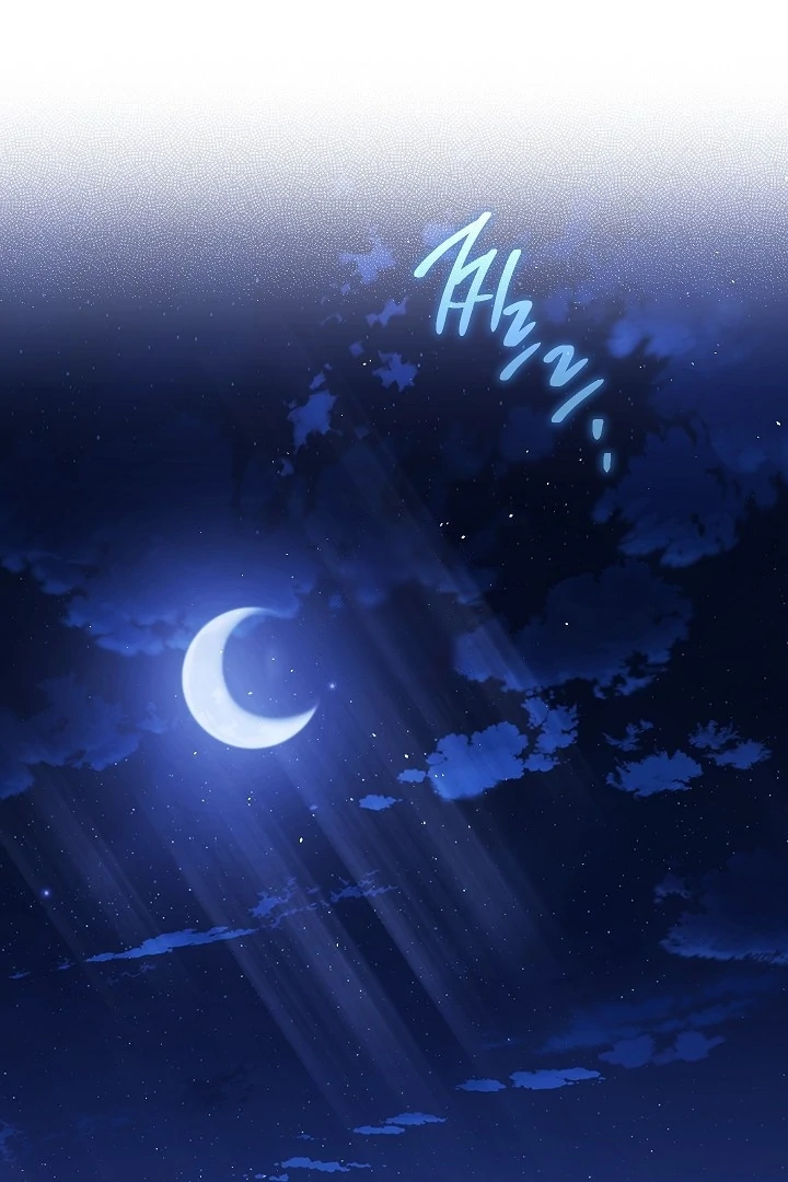 Baca Became the youngest Sister-in-Law of the Ruined Harem Male Leads Chapter 30 Gambar 2